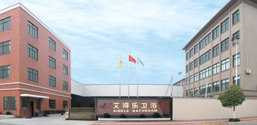 ΚΙΝΑ Hangzhou Aidele Sanitary Ware Co., Ltd. Εταιρικό Προφίλ